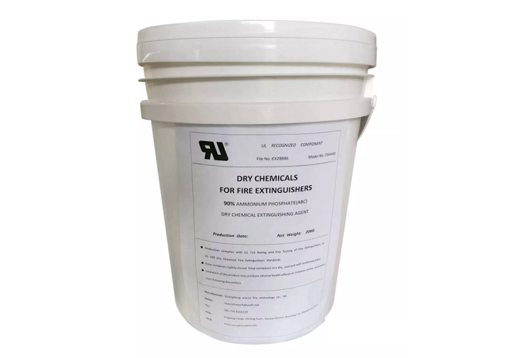 dry chemical powder.png